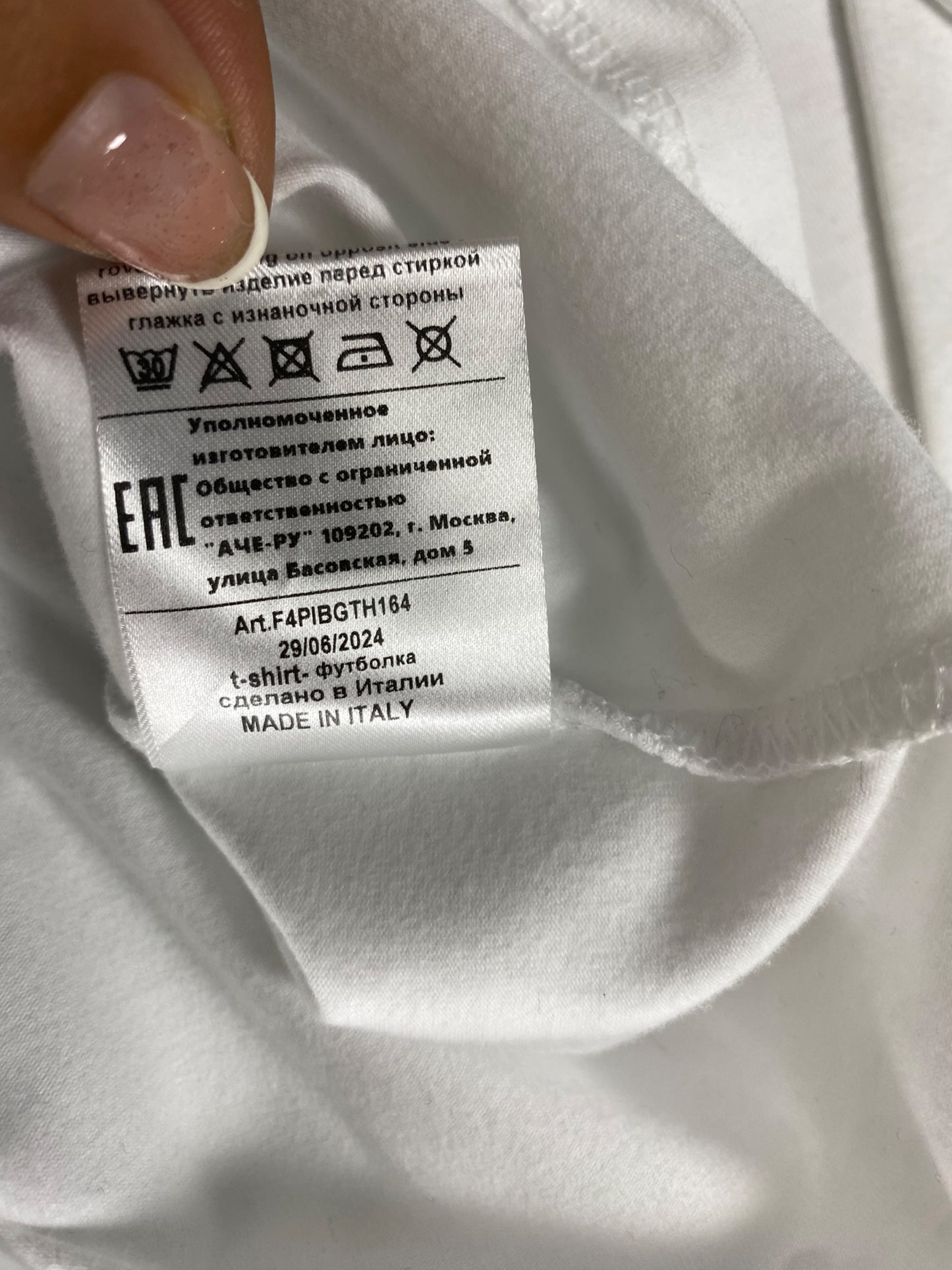 T-shirt Pinko 6 anni Bianco