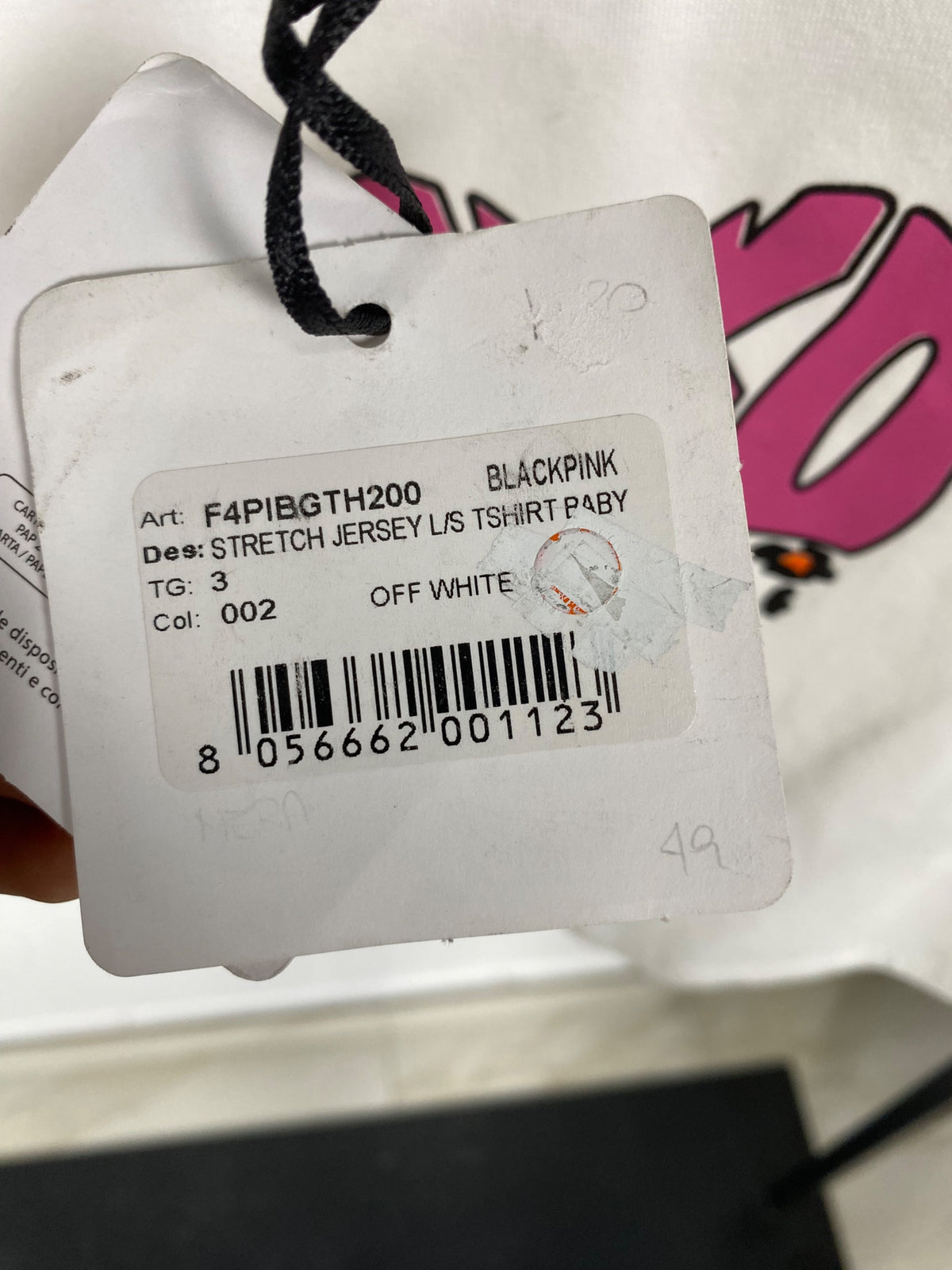 Top Pinko 3 anni Crema