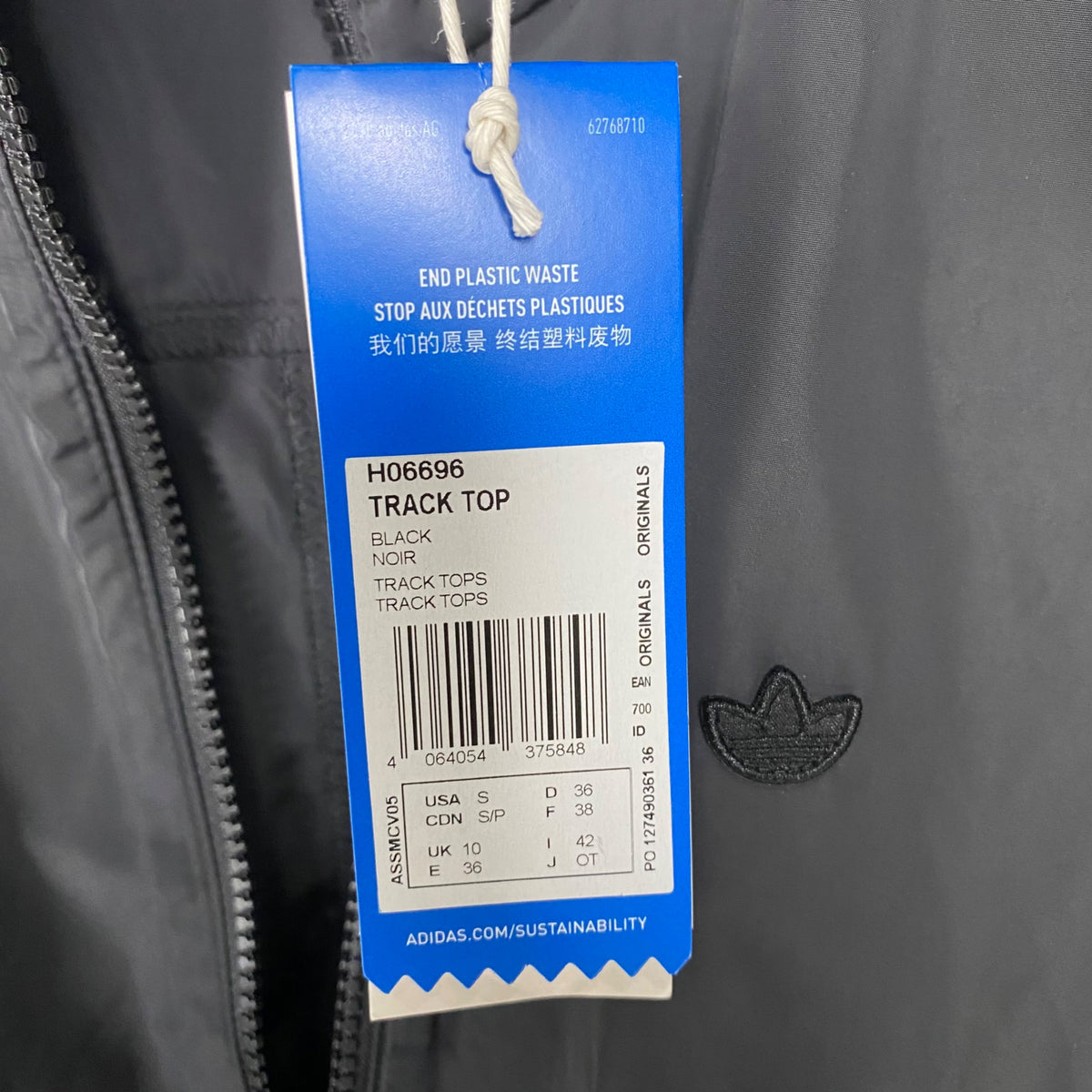 Giacca Adidas 42 Nero