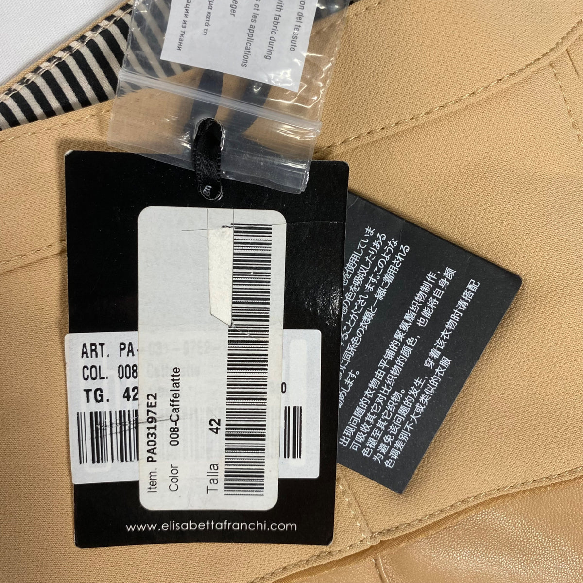 Pantalone Elisabetta Franchi 42 beige