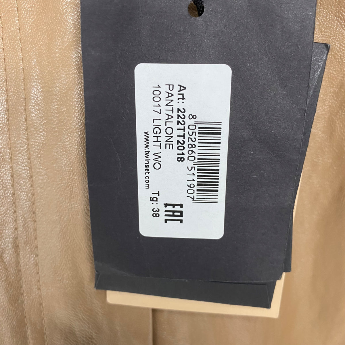 Pantalone Twinset 38 Beige