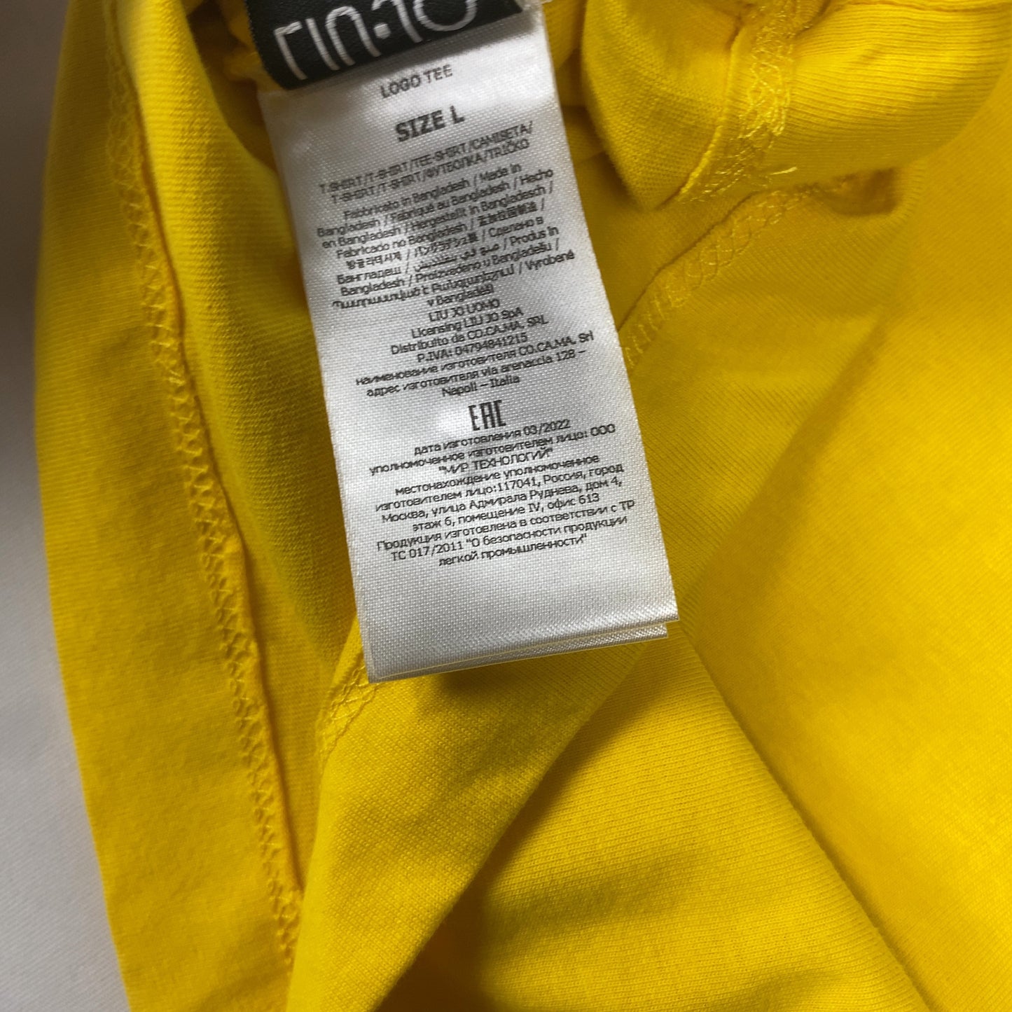 T-shirt Liu Jo L Giallo