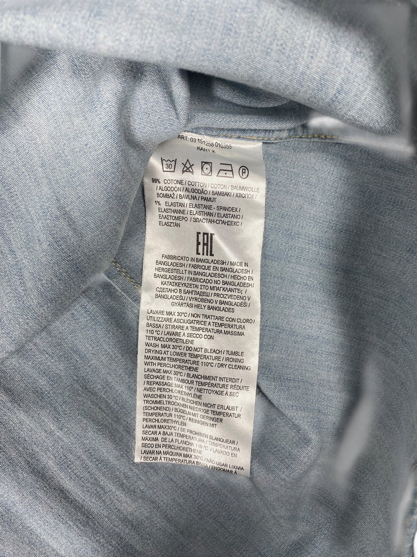 camicia Gas S Jeans