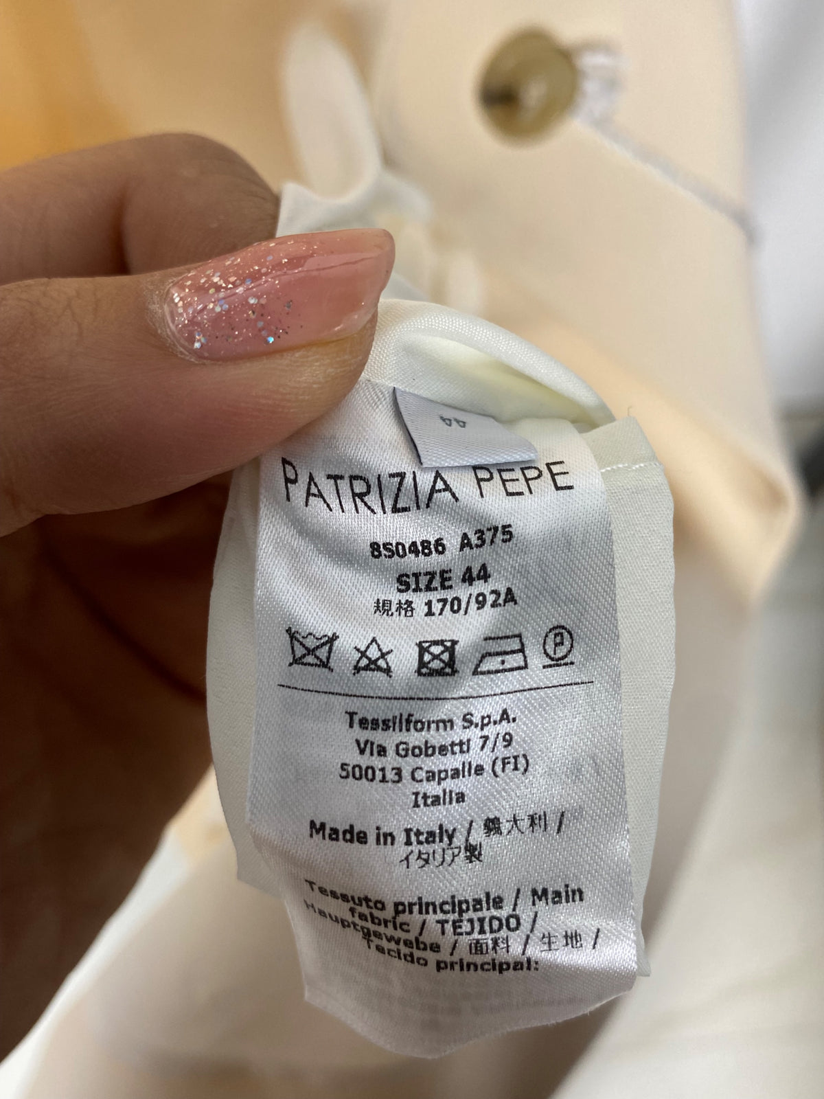 Giacca Patrizia Pepe 44 Crema