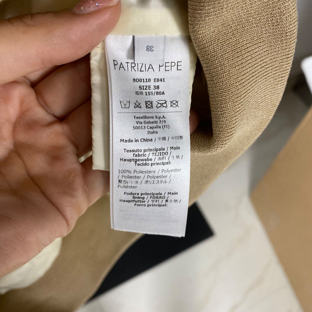 Giacca Patrizia Pepe 38 Oro