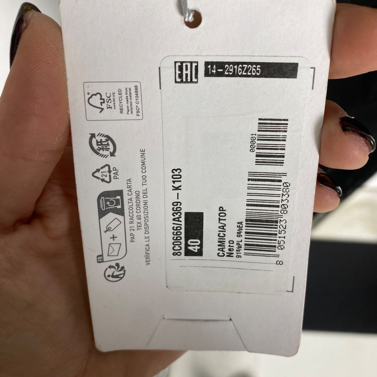 Top Patrizia Pepe XS Nero