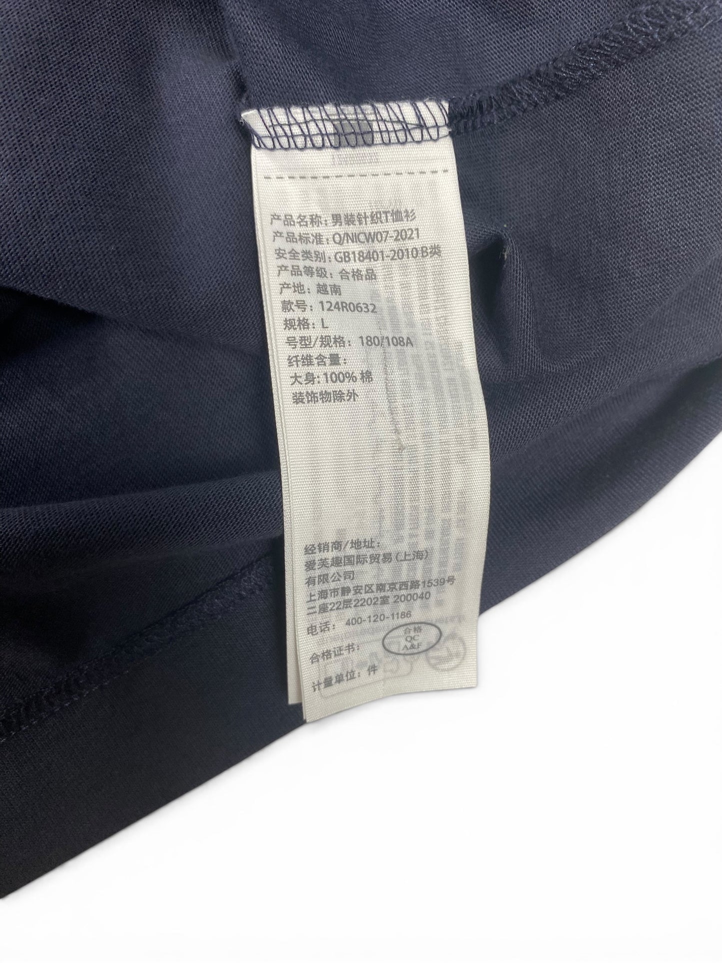 T-shirt Abercrombie & Fitch L Blue